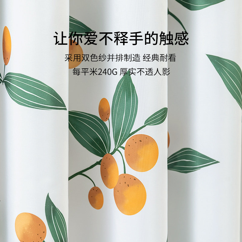 磁吸浴帘套装免打孔浴室弧形杆隔断帘卫生间布浴室帘防水干湿分离