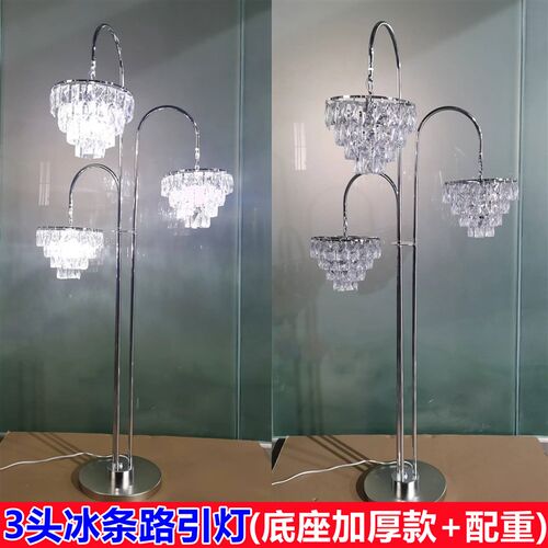 新款婚礼b堂银色冰条路引灯道具欧式婚庆珠帘吊坠舞台发光路引道