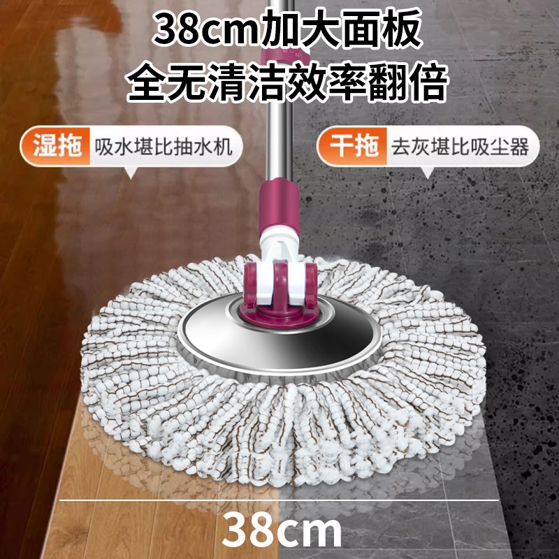 2024新款拖把免手洗自拧水旋转拖布甩干桶家用伸缩杆自动脱水神器