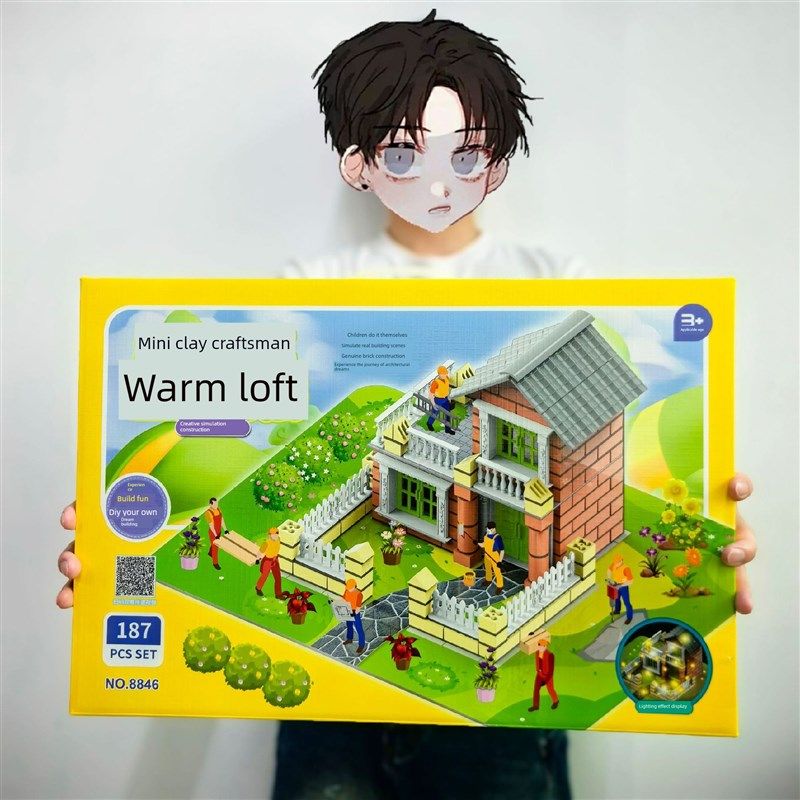 学校礼物梅森DIY小屋建筑房屋人工迷你砖组装儿童房屋建筑玩具