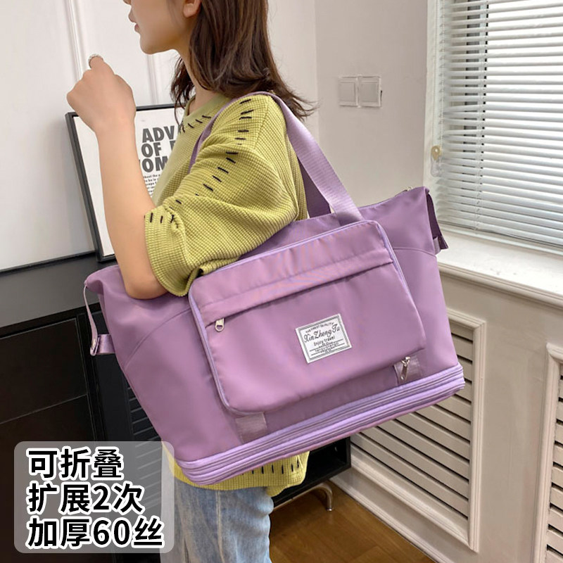 旅行包女大容量轻便短途可折叠行李F收纳袋可套拉杆箱待产手提包
