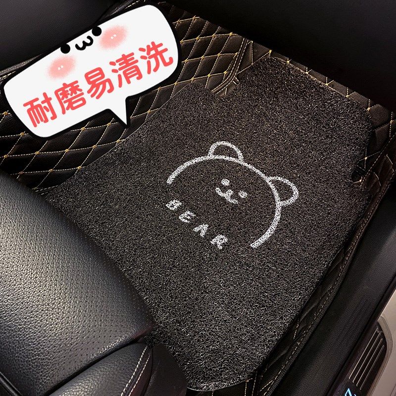 汽车脚垫防水耐磨丝圈卡通垫子可裁剪易洗单片专用保Y护垫车用地