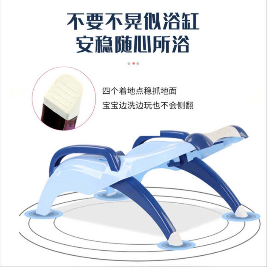 孩子洗头躺椅儿童宝宝椅神器可折叠家用洗头床婴儿沐浴椅孕妇月子