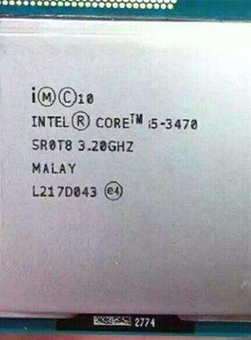 g1620 i3 3220 i5 3470 E3 1230 i7 3770 1155针搭配B75H61主板