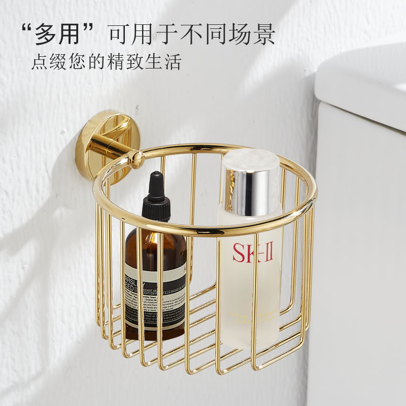 全铜纸巾架免打孔金色放厕纸手纸篓壁挂卫生间卷筒纸卫生纸置物架