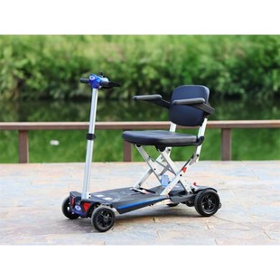 和美德M2020轻便折叠电动代步车 残疾人老人电动代步车老年电动四