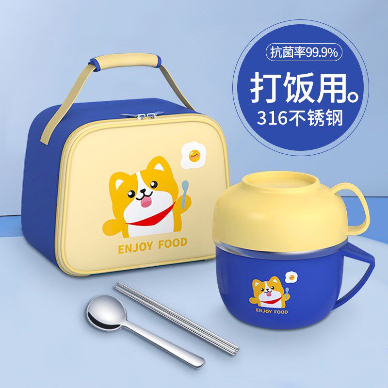 316不锈钢饭盒上班族饭碗食堂打饭学生专用不锈钢饭盒P带盖子快餐