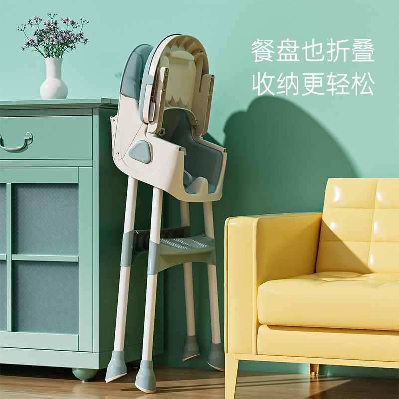 宝宝移动吃饭儿童宝宝餐椅 宝宝椅子餐桌椅婴儿餐椅吃饭座椅塑料,住宅家具,儿童餐椅/成长椅,淘宝优惠券,粉丝福利购,淘宝优惠卷