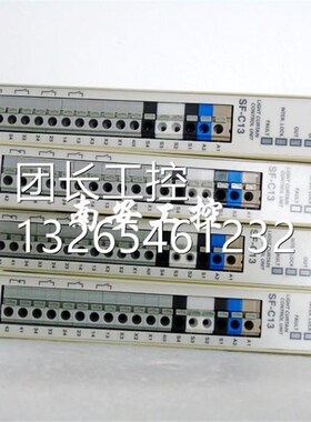机XS-bC13神F视控制1器 折件询价