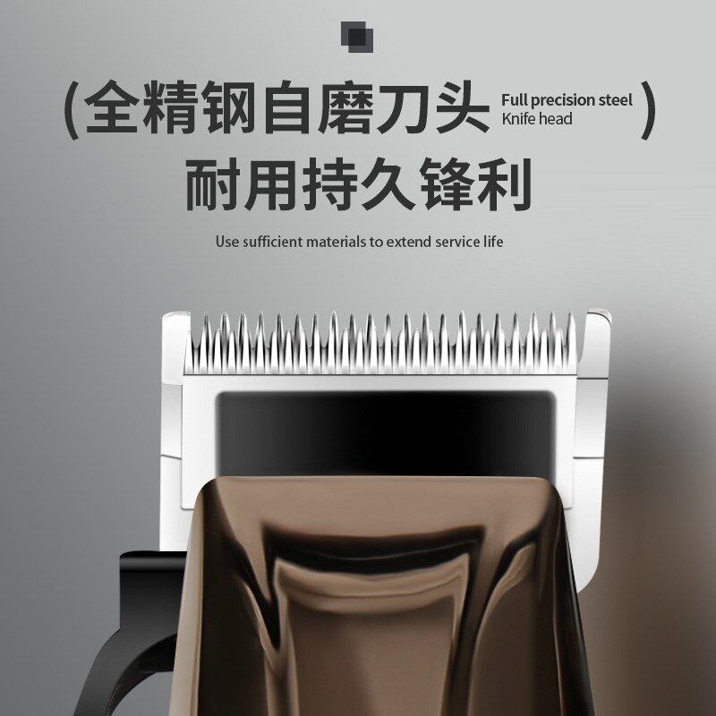 宠物电推剪充电式狗狗剃毛器大功率大型犬剪毛器宠物店