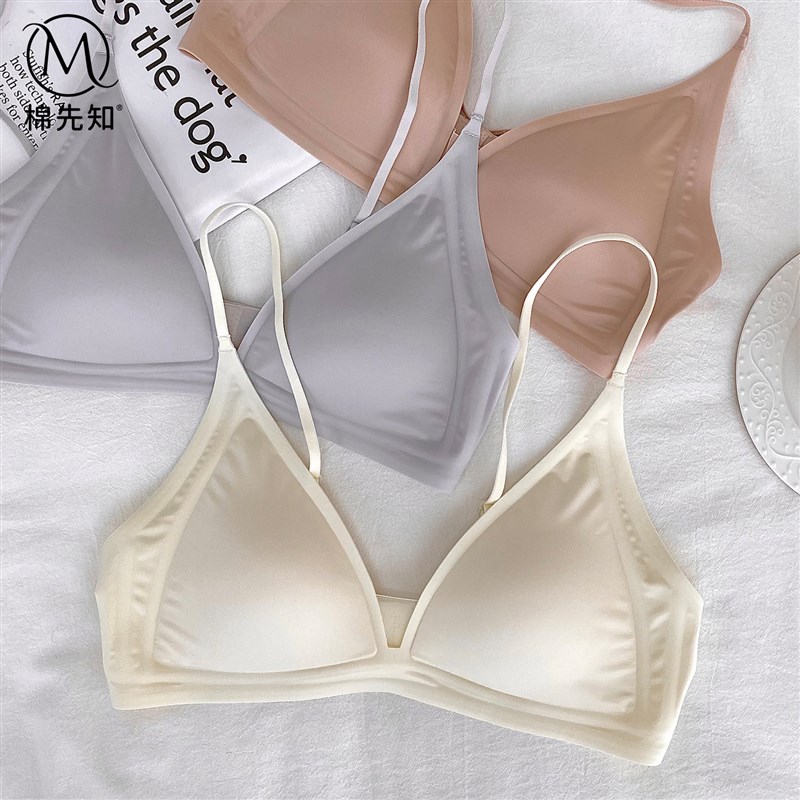 细肩带三角杯内衣女夏薄款无钢圈聚拢法式L美背文胸收副乳上托胸