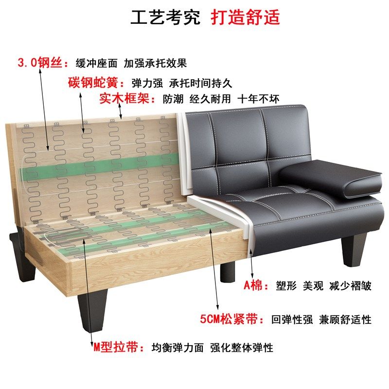 皮艺沙发床小户型客厅两用懒人沙发简易可折叠多功能办公家具租房