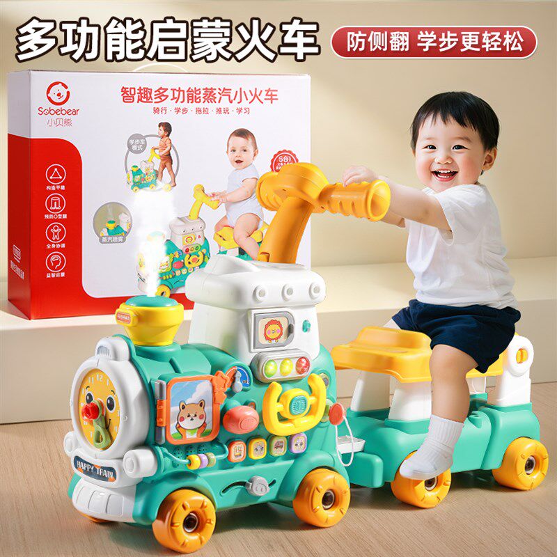 宝宝学步推车防侧i翻婴儿学走路助步6-18个月9学步车手推车玩具1