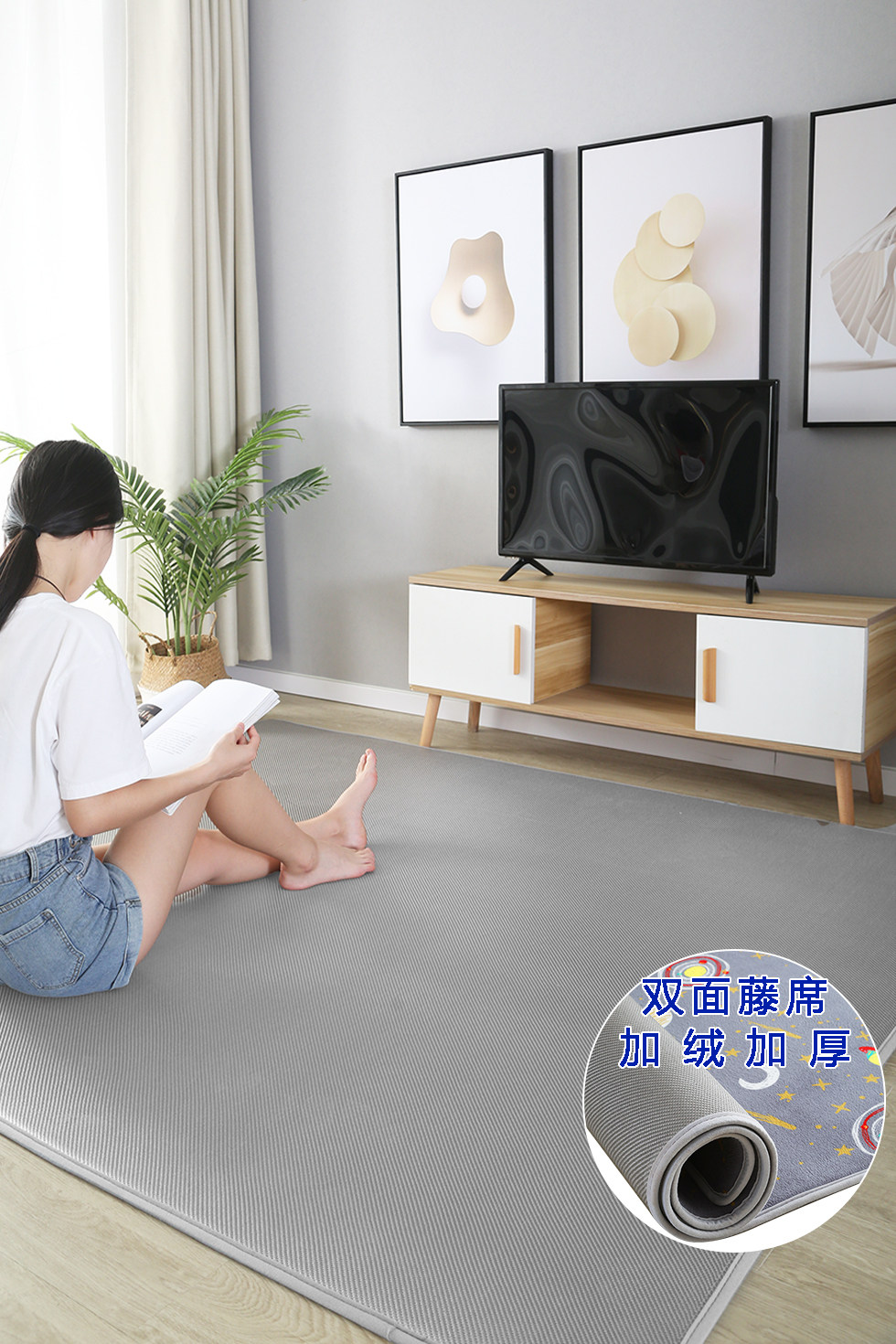 双面榻榻米d凉席地垫卧室客厅阳台儿童爬行垫藤席地毯冬夏季天两