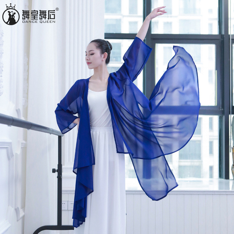 长款开衫古典舞蹈练功服女透气珍珠雪纺下摆开叉V成年女现代舞服
