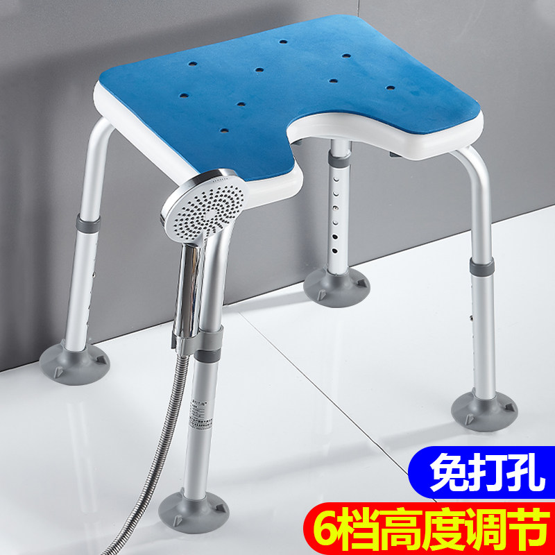 洗澡椅子老人沐浴椅孕妇淋浴w凳卫生间残疾人老人安全浴室防摔椅