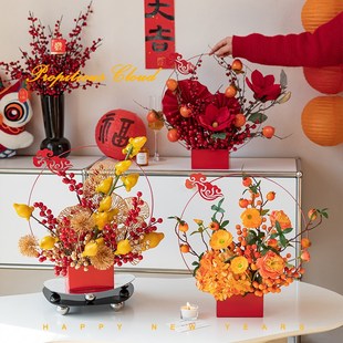 新年发财果年宵花摆件假花仿真花装饰过年红果礼T品餐桌花插花摆