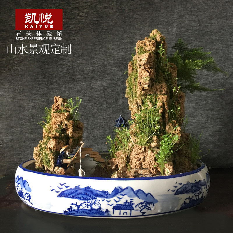 天然吸水石假山流水上q水石盆景摆件奇石客厅书房办公室原石景观