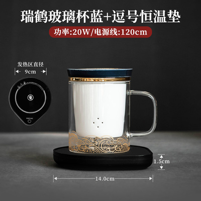 泡茶杯茶水分离男士玻璃水杯带G盖子国潮个人办公室杯子