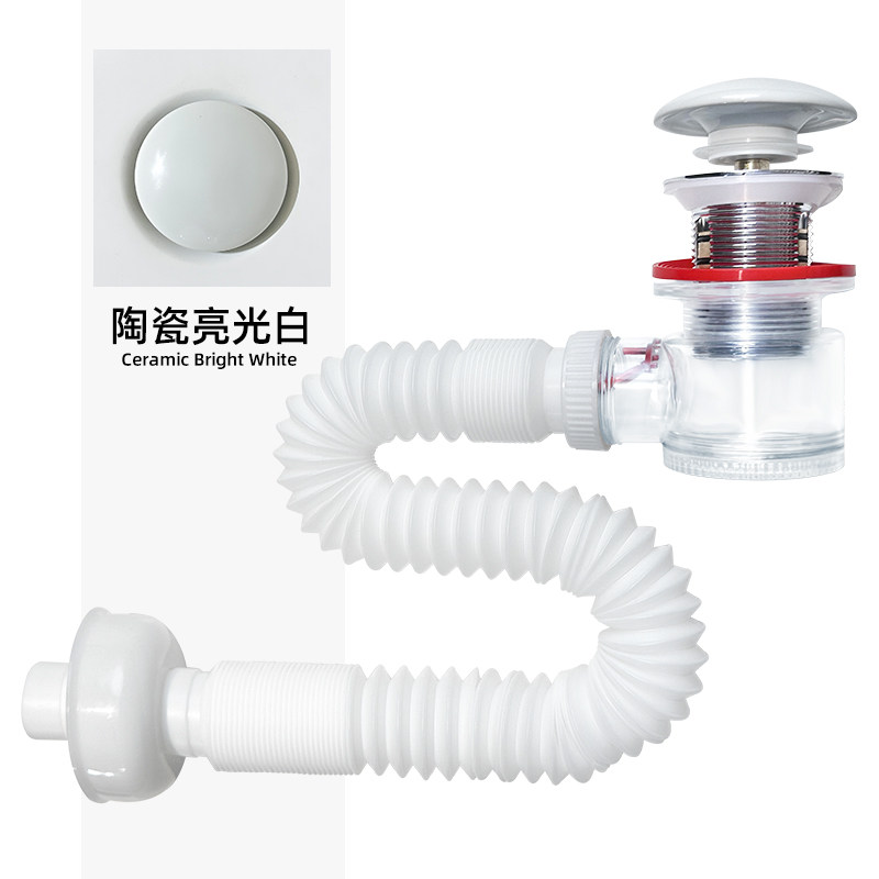 短矮陶瓷盖白黑弹跳下水器洗手盆下水管按压式防堵防臭墙排,家装主材,下水器,淘宝优惠券,粉丝福利购,淘宝优惠卷