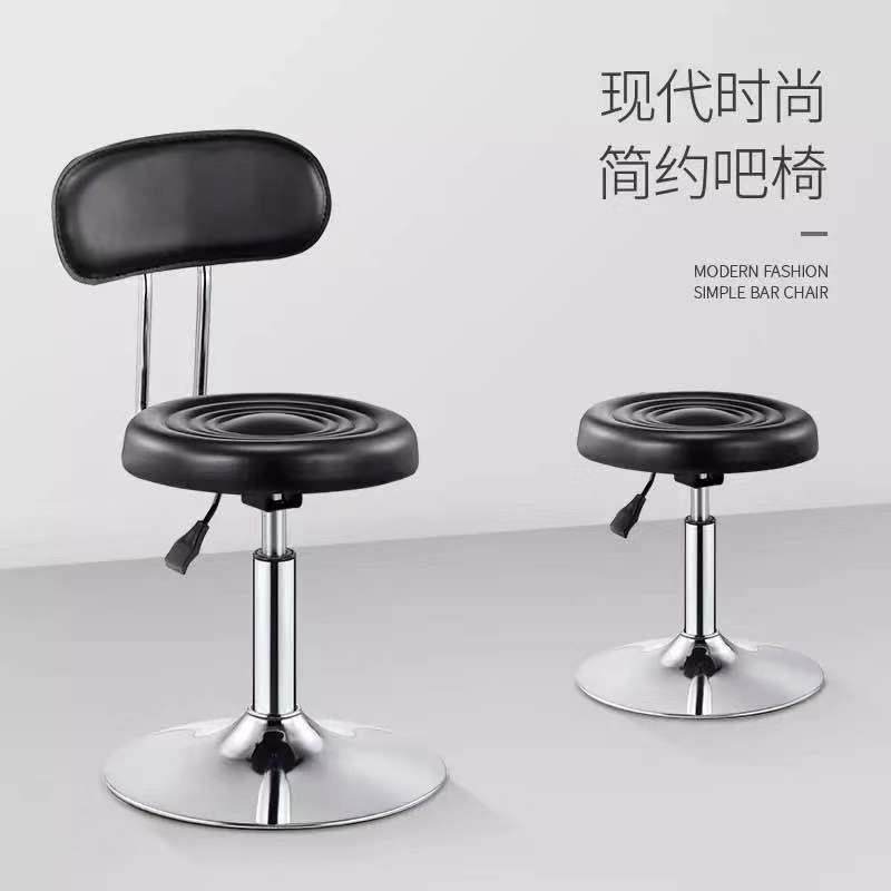 吧台椅酒吧椅靠背椅子吧椅圆凳子转椅升降美容凳凳子理发店椅子