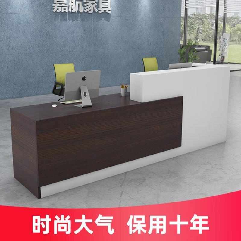 嘉航公司前台办公室前台接待台简约现代定制大气柜台服务台时尚2.
