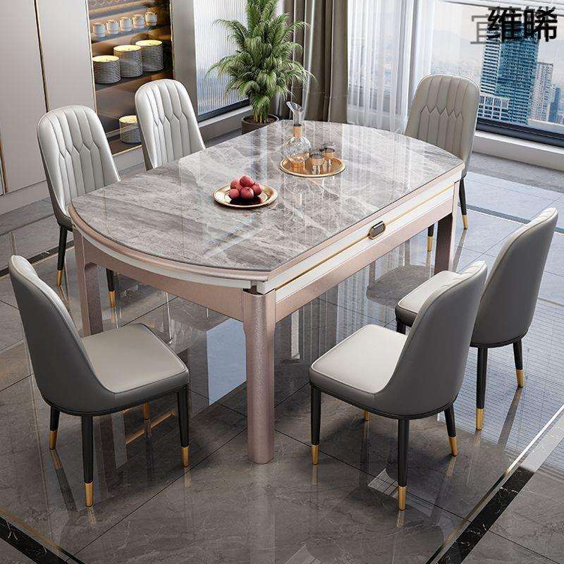 QP9餐桌家用岩板餐桌椅组合家用饭桌实木可伸缩现代简约客厅