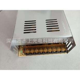 12V30A开关电源360W工业电源LED灯箱电源12V大功率电源足功率360W