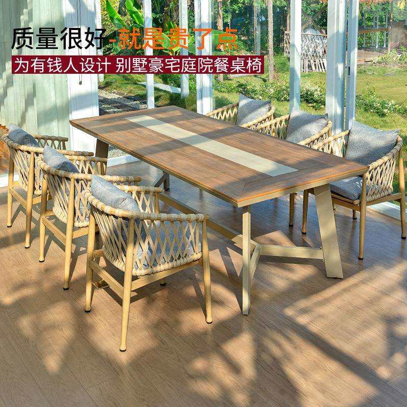 北欧户外阳台餐桌椅别墅庭院阳光房酒店花园室外休闲绳编藤椅家具,鲜花速递/花卉仿真/绿植园艺,割草机/草坪机,淘宝优惠券,粉丝福利购,淘宝优惠卷