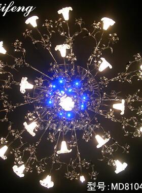 ceiling lamp吸顶异形低压灯 大气客厅灯温馨卧室灯具