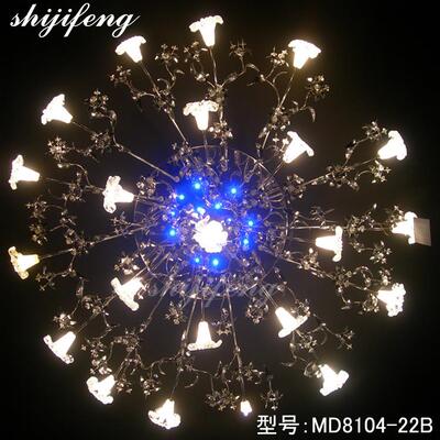 ceiling lamp吸顶异形低压灯 大气客厅灯温馨卧室灯具