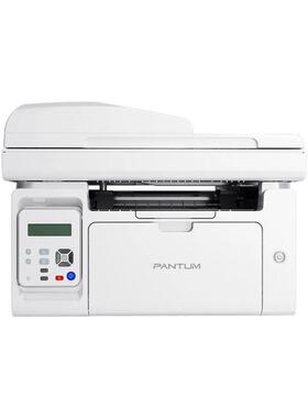 奔图（PANTUM）MS6550NW 黑白多功能一体机三合一有线无线网络