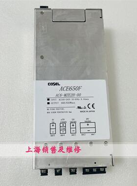 ACE650F AC6-2HHEC-00 电源 AC6-MZE2H-00 测试OK