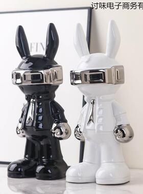 潮玩太空兔摆件高档轻奢家居装饰品摆件玄关电视柜客厅摆件工艺品