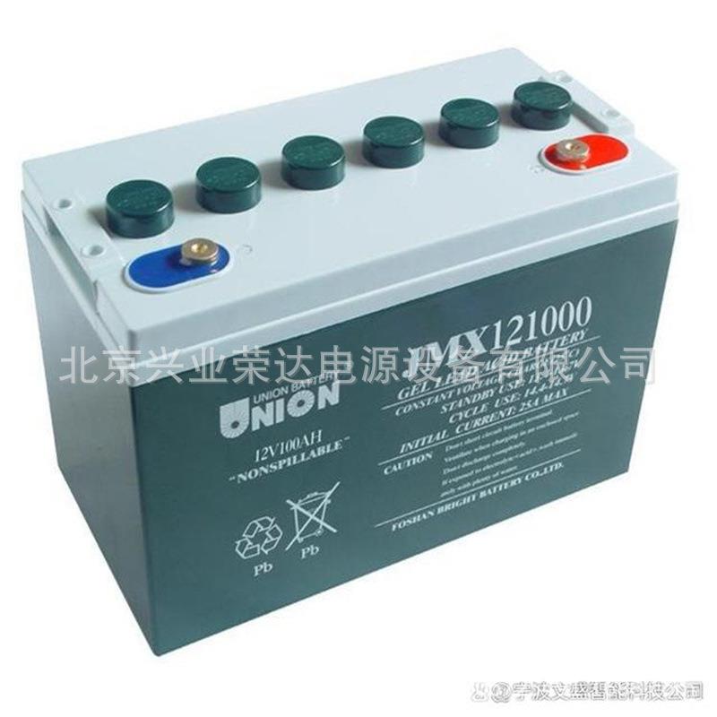 进口友联UNION蓄电池VT12150太阳能12V150AH光伏储能电池