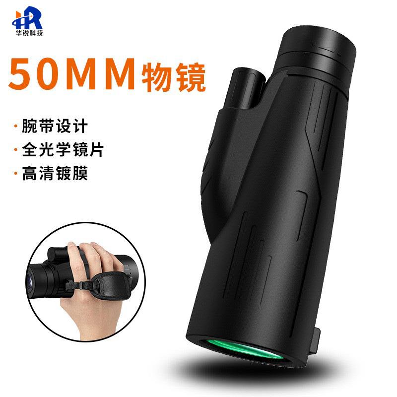 跨境单筒望远镜12×50高清成人手持户外寻鸟镜光学高倍望眼镜新款