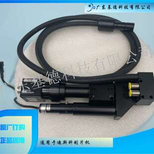 长期供应DISCO低倍CCD镜头 7.5倍 0.75倍 1.5倍镜头