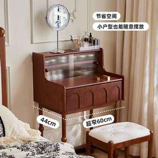 实木小钢琴梳妆台60cm中古小型床头化妆台超窄法式复古化妆桌一体