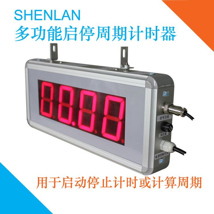 计算设备启动停止时间或机器运行周期计时秒大屏幕显示器KAT-341