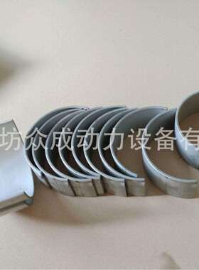 供应潍坊柴油发动机原厂配件WP6/WP4连杆瓦件号1324279