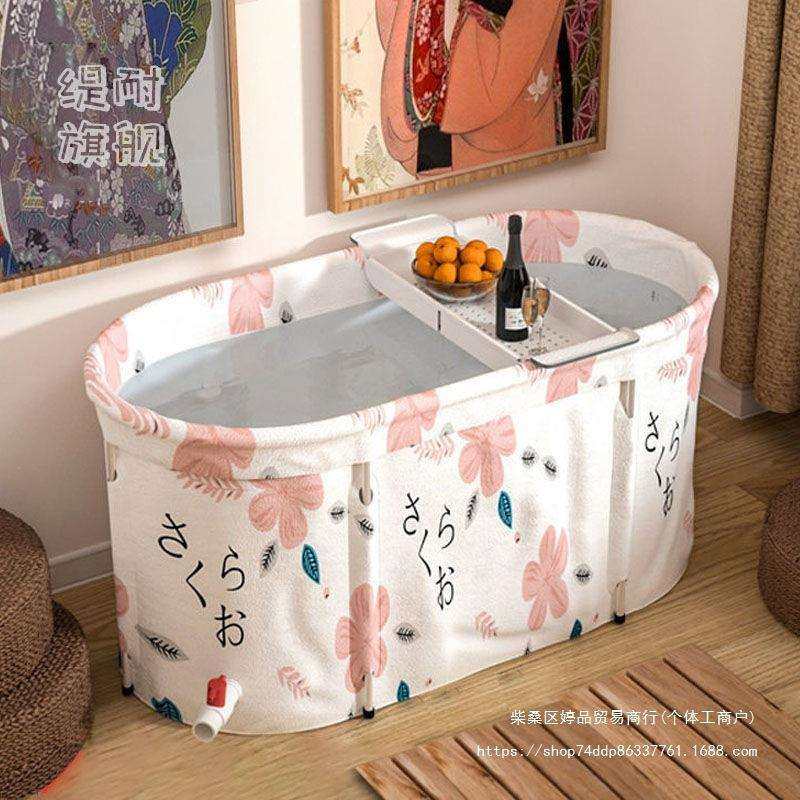 泡澡桶大人折叠全身沐浴桶家用折叠泡澡桶洗澡桶洗澡盆塑料浴桶,鲜花速递/花卉仿真/绿植园艺,割草机/草坪机,淘宝优惠券,粉丝福利购,淘宝优惠卷