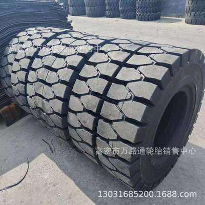 路远通12.00-20实心胎9.00-16 12.00-16 8.25-20 9.00-20 1000-20