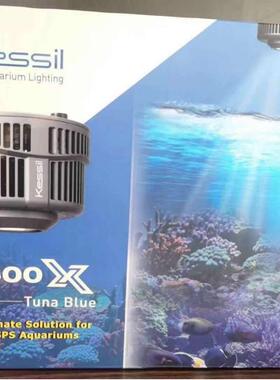 KESSIL A500X sps 水族灯