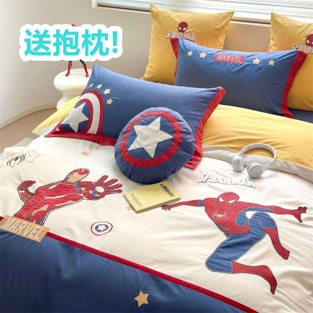 蜘蛛侠刺绣加厚40水洗棉家用卧室可裸睡儿童男生三四件套