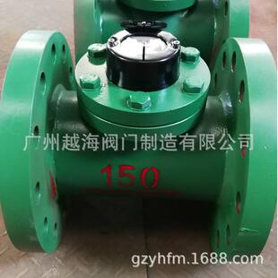 LCG-D-100型高压水表 法兰式矿用高压水表DN50 65 80 100 200