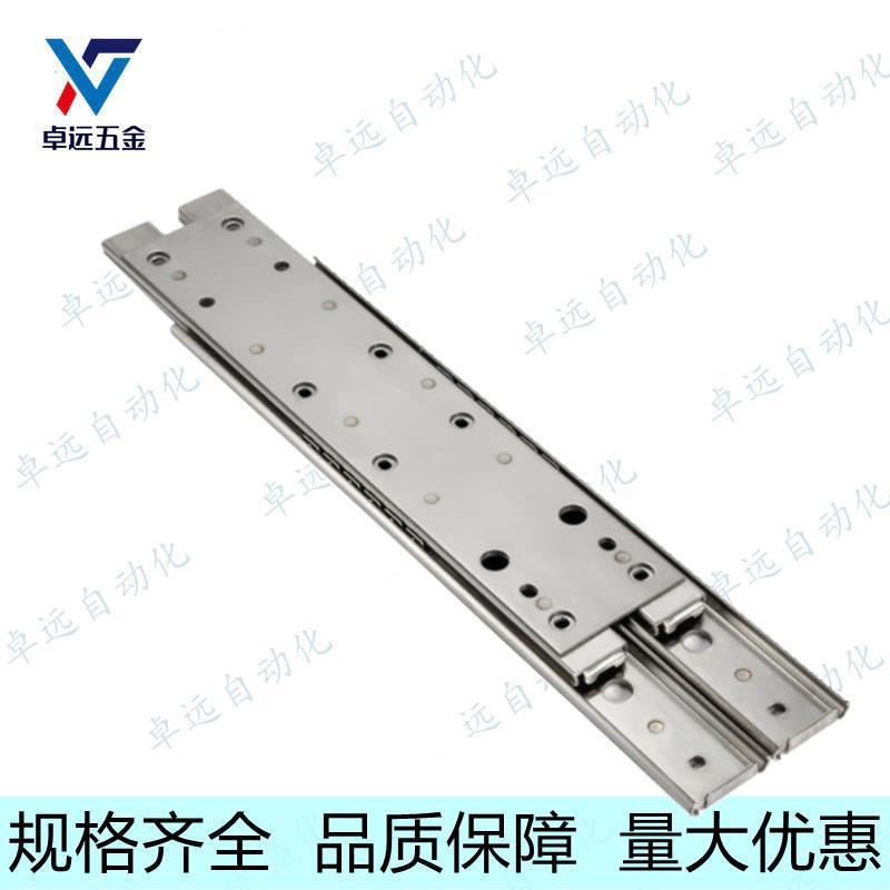 71宽SSRRH36不锈钢线性滑轨SSRRH3630 3635 3640 45 50 60 65 70