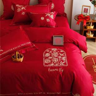 浪漫婚庆长绒棉全棉结婚四件套大红色花卉刺绣被套床上用品