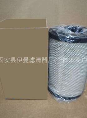 厂家供应AF25216 AF25217 AF25222 AF25223 AF25225滤清器