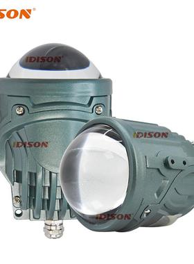 新款3寸三色雾灯W32-AI手机APP智能变色雾灯FOGLAMP跨境通用雾灯