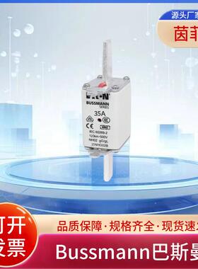 Bussmann巴斯曼熔断器80NHG02B 100NHG02B 125NHG02B 160NHG02B